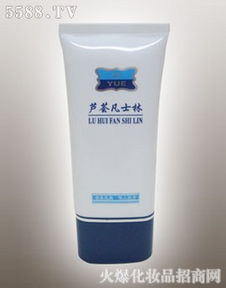 上海傳人保健化妝品廠