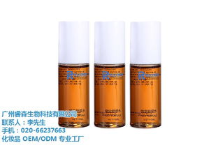 睿森與雨田化妝品 東城優(yōu)質(zhì)爽膚水加工廠價格與服務(wù)解析