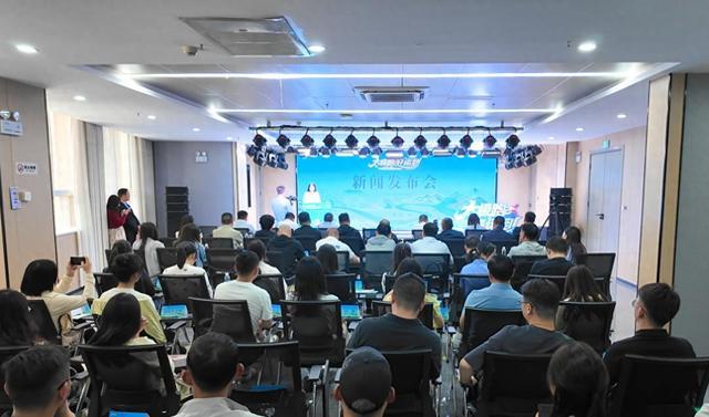 太極跑出好運(yùn)氣，文旅融合新篇章——旬陽市2025年“太極跑 好運(yùn)到”系列文體旅活動(dòng)蓄勢待發(fā)