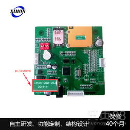 投資咨詢中常見(jiàn)網(wǎng)絡(luò)錯(cuò)誤 400請(qǐng)求解析失敗與安全傳輸