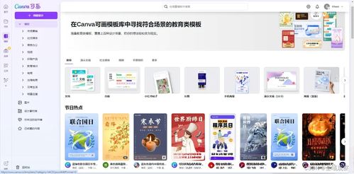 五款圖文制作神器，小綠書/小紅書帶貨必備，趕緊收藏！